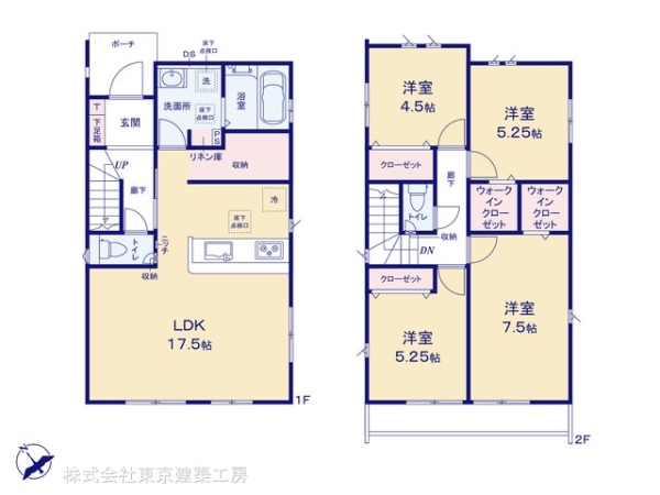習志野市鷺沼５丁目の新築一戸建