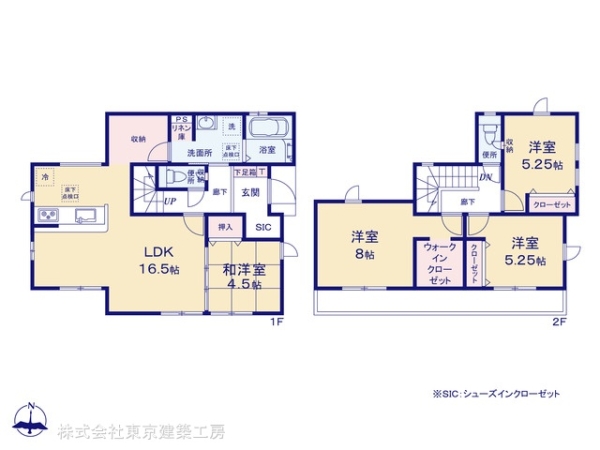 船橋市二和西２丁目の新築一戸建
