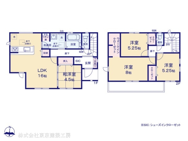 船橋市二和西２丁目の新築一戸建