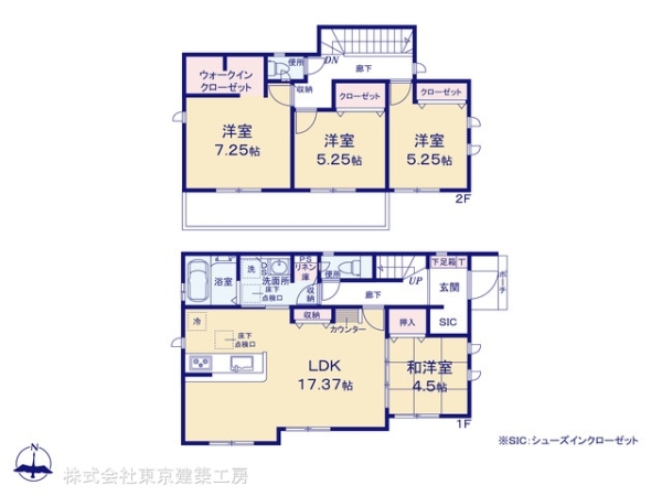 船橋市二和西２丁目の新築一戸建