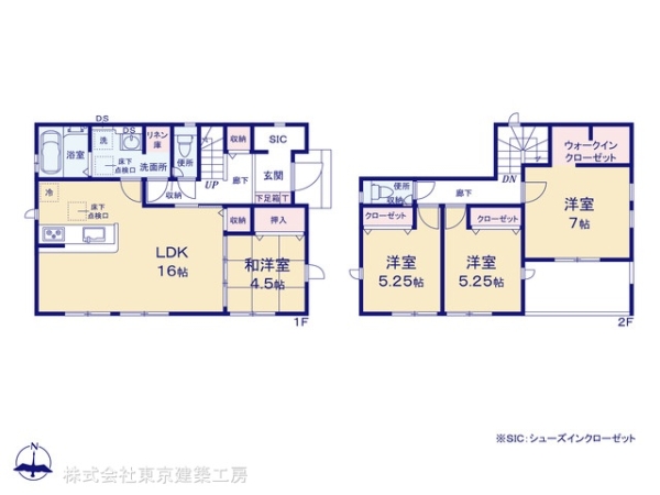 船橋市二和西２丁目の新築一戸建