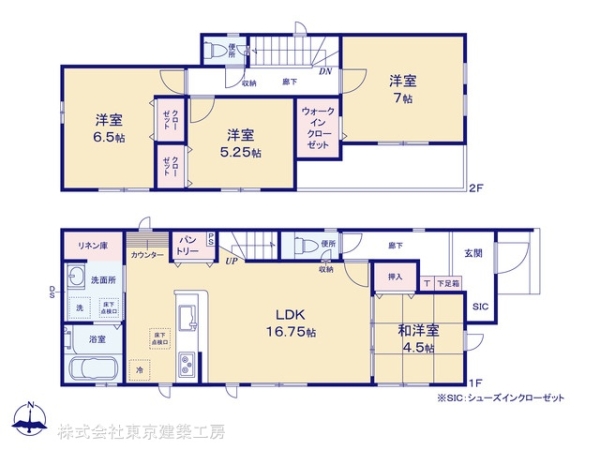 船橋市二和西２丁目の新築一戸建