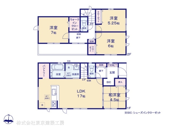 船橋市二和西２丁目の新築一戸建