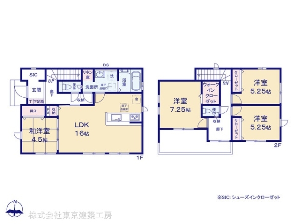 船橋市二和西２丁目の新築一戸建