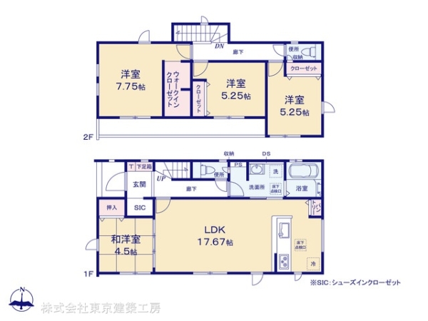 船橋市二和西２丁目の新築一戸建