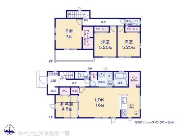 船橋市二和西２丁目の新築一戸建