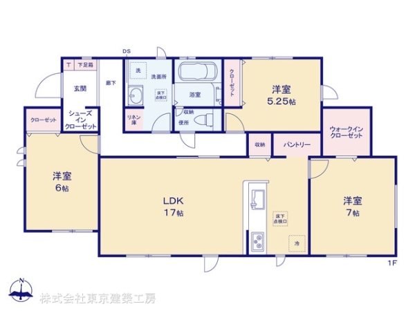 船橋市二和西２丁目の新築一戸建