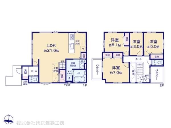 千葉市中央区仁戸名町の新築一戸建