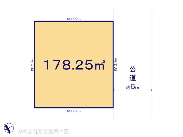 千葉市花見川区横戸台の土地
