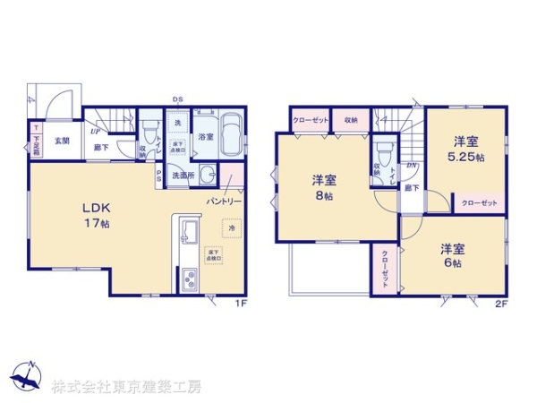 船橋市習志野台４丁目の新築一戸建