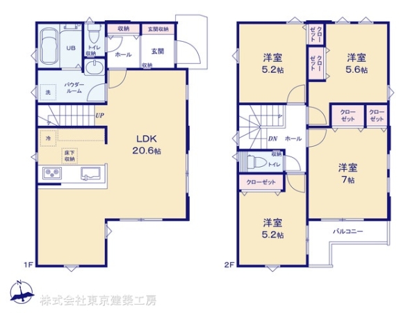 習志野市東習志野４丁目の新築一戸建