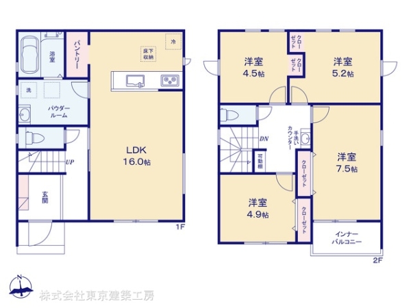 千葉市花見川区作新台２丁目の新築一戸建