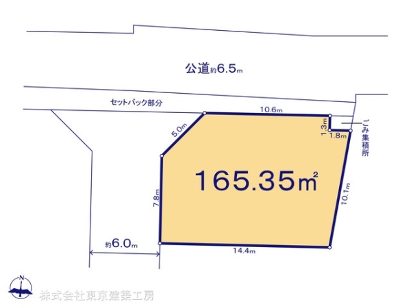 船橋市二和西５丁目の売土地