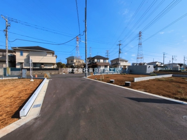 船橋市二和西５丁目の売土地