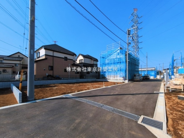 船橋市二和西５丁目の売土地
