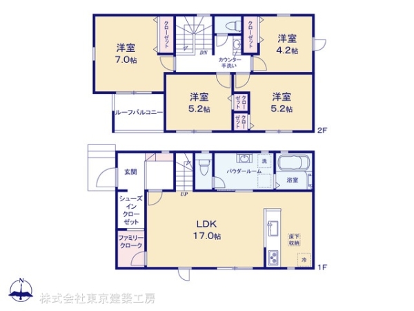 船橋市二和西５丁目の新築一戸建