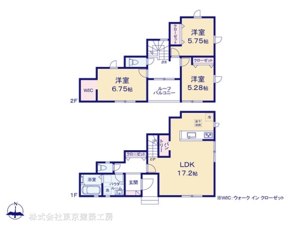 船橋市二和西５丁目の新築一戸建