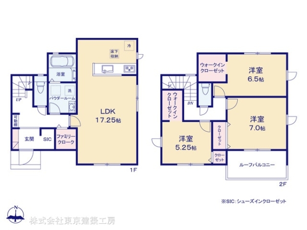 船橋市二和西５丁目の新築一戸建