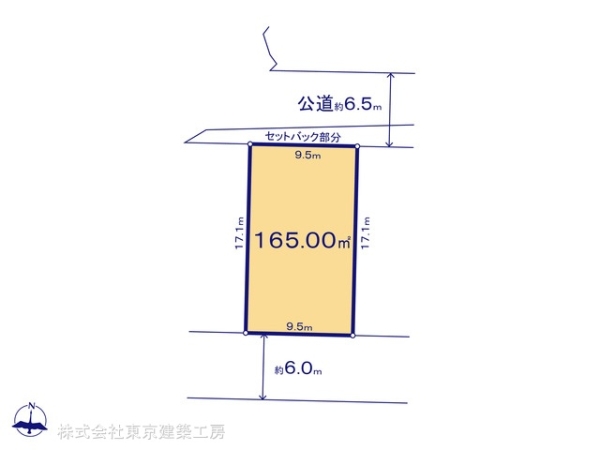 船橋市二和西５丁目の売土地