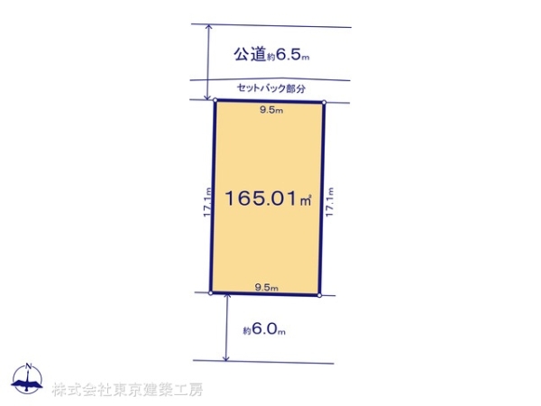船橋市二和西５丁目の売土地