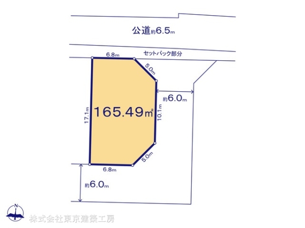 船橋市二和西５丁目の売土地
