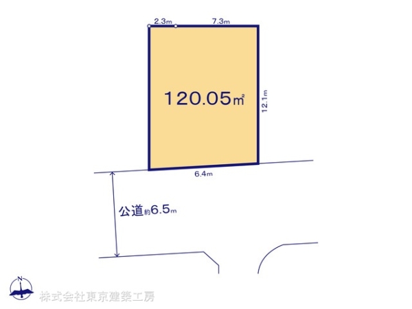 船橋市芝山６丁目の売土地