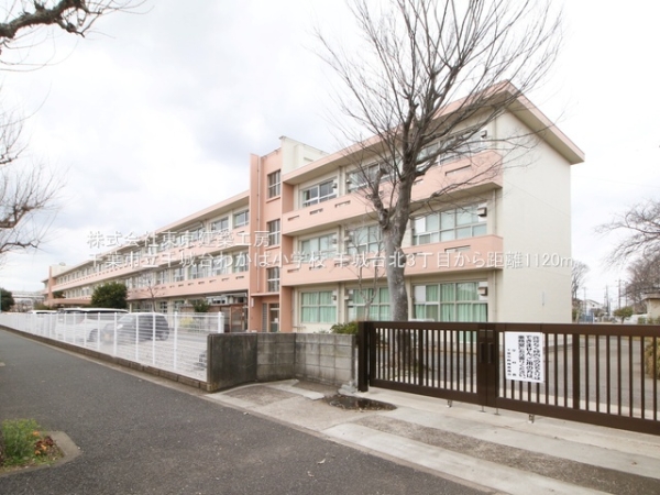 千葉市若葉区千城台北３丁目の新築一戸建(千葉市立千城台わかば小学校)