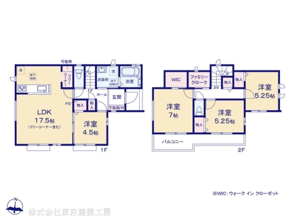 習志野市東習志野３丁目の新築一戸建