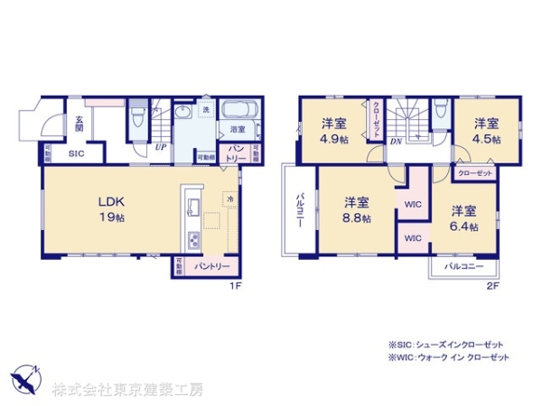 船橋市大穴北２丁目の新築一戸建