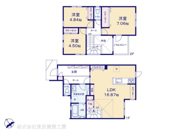 八千代市八千代台北１３丁目の新築一戸建