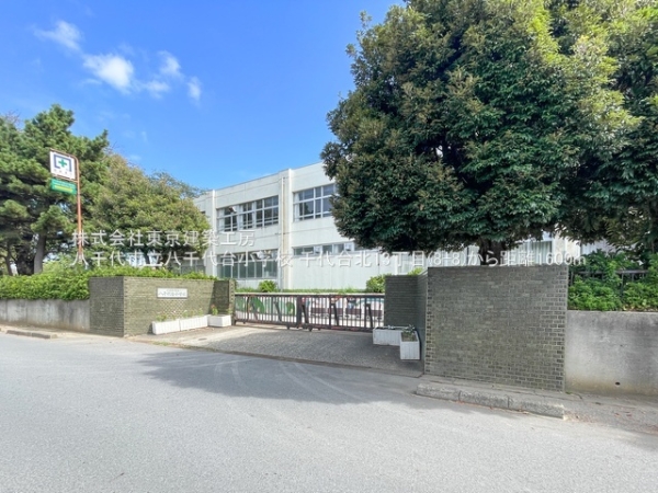八千代市八千代台北１３丁目の新築一戸建(八千代市立八千代台小学校)