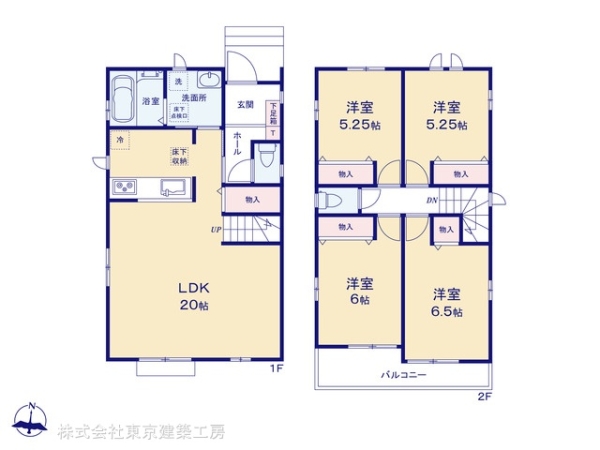 習志野市東習志野８丁目の新築一戸建