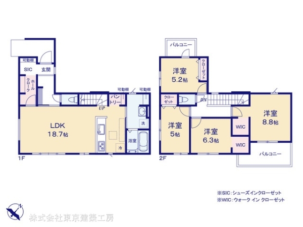 船橋市みやぎ台１丁目の新築一戸建