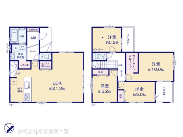 八千代市萱田の新築一戸建
