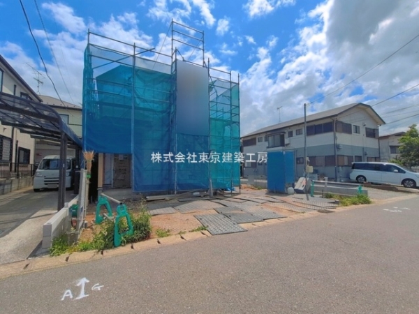 四街道市下志津新田の新築一戸建