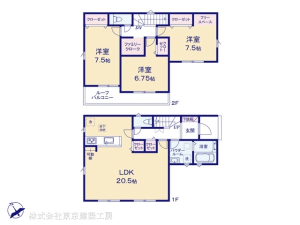 千葉市若葉区若松台２丁目の新築一戸建
