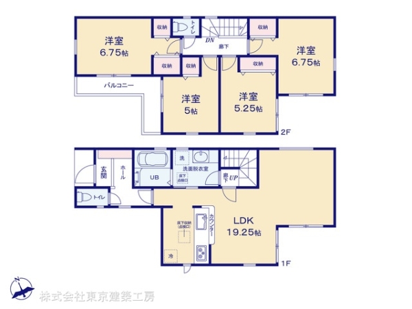 船橋市丸山１丁目の新築一戸建