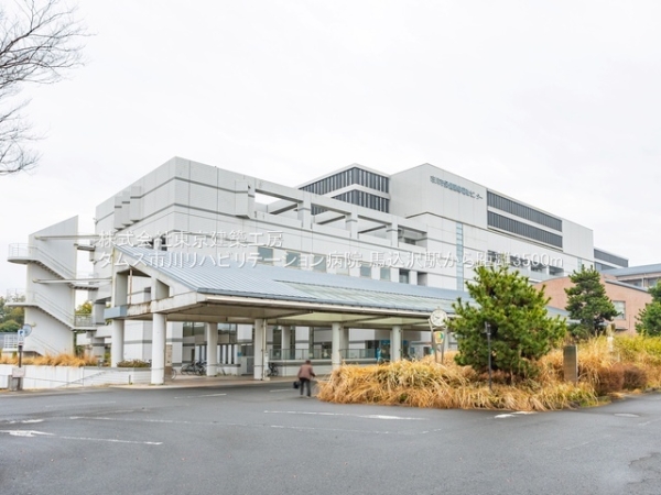 船橋市丸山１丁目の新築一戸建(タムス市川リハビリテーション病院)
