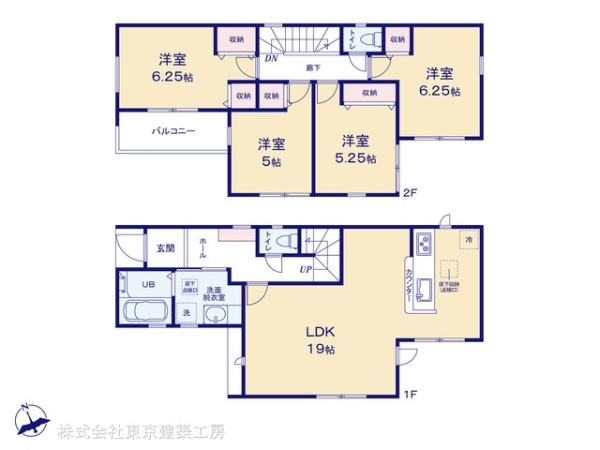 船橋市丸山１丁目の新築一戸建