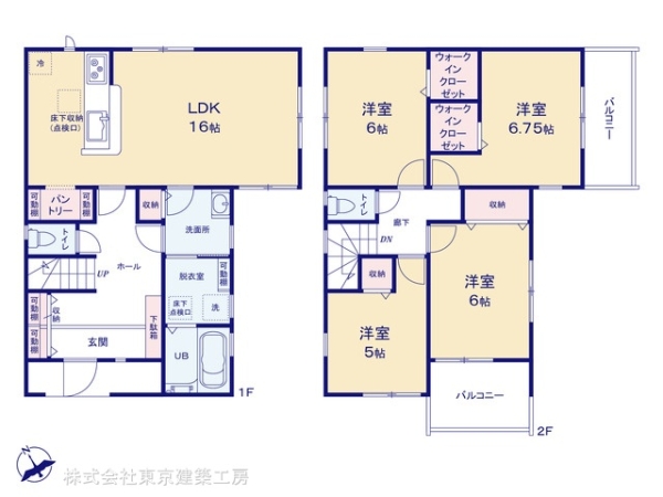 船橋市前原東６丁目の新築一戸建