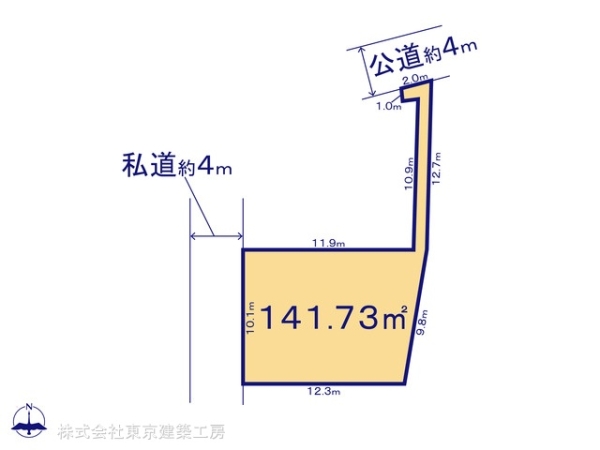 八千代市大和田の売土地