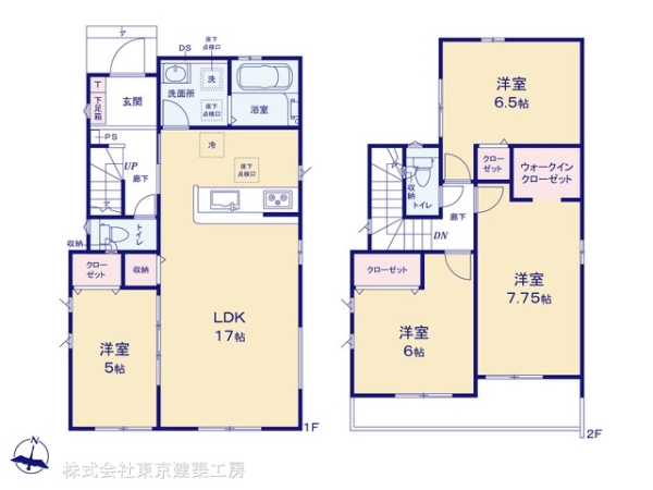 市川市大野町２丁目の新築一戸建