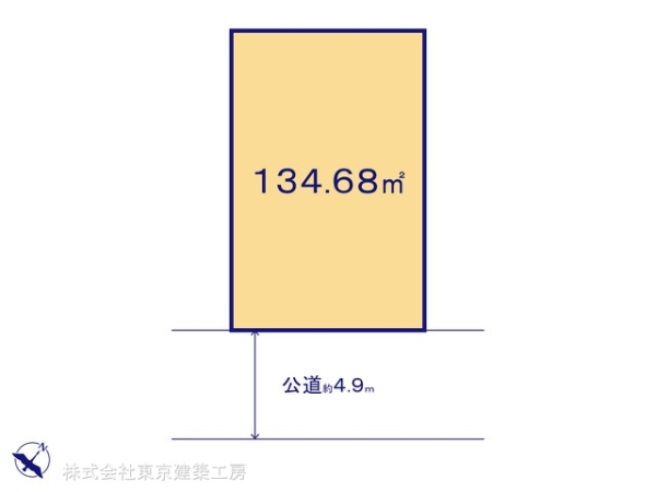 八千代市米本の売土地