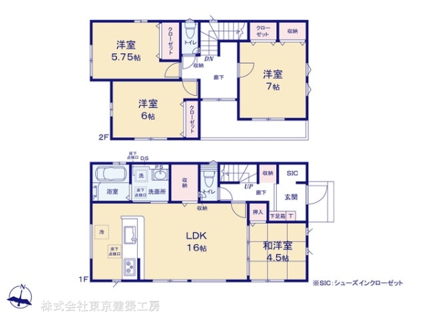 市川市大野町２丁目の新築一戸建