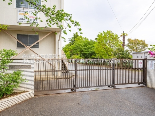 市川市大野町２丁目の新築一戸建(市川市立第五中学校)