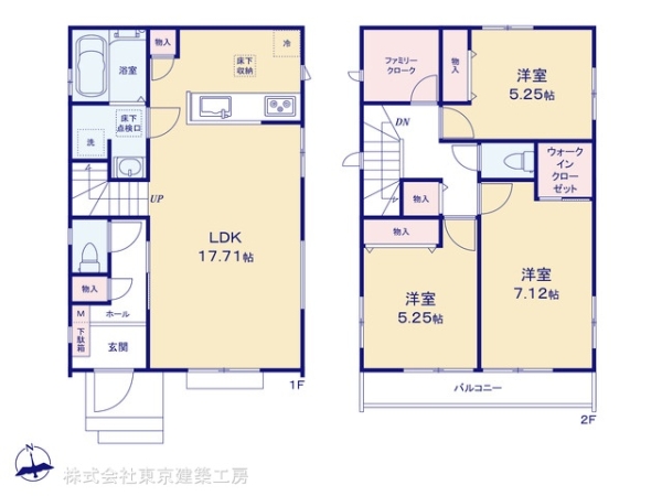 市川市原木３丁目の新築一戸建