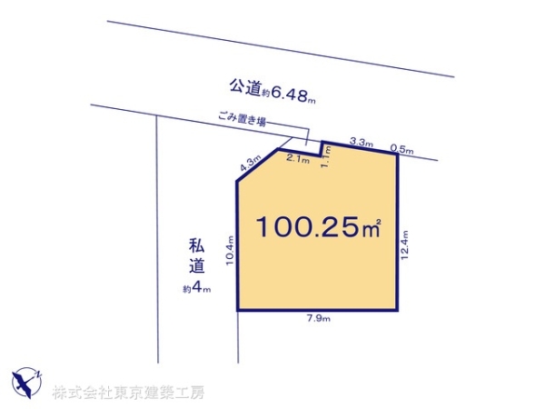 船橋市東船橋１丁目の売土地
