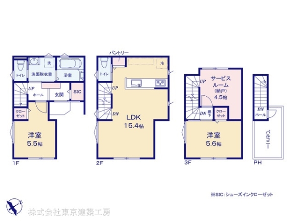 市川市南八幡１丁目の新築一戸建