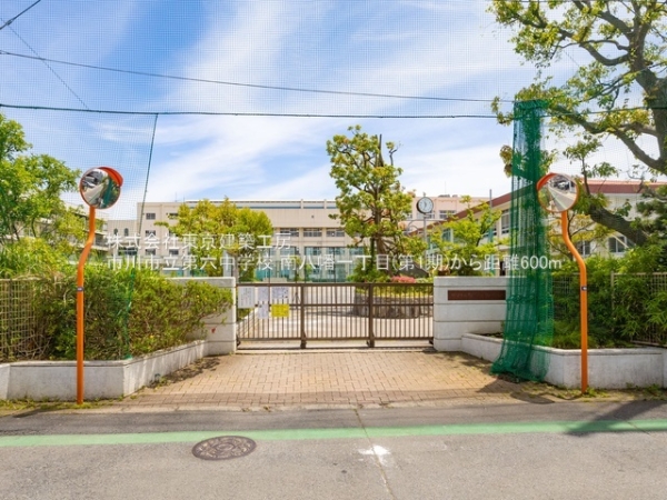 市川市南八幡１丁目の新築一戸建(市川市立第六中学校)