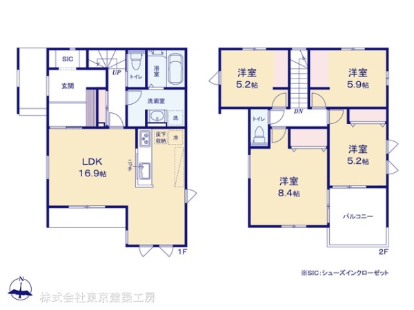 八千代市緑が丘西５丁目の新築一戸建